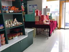-芦庄子桂顺斋(中心北路店)