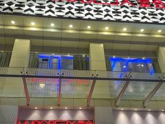 -堂会(天河店)