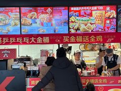 -肯德基(郯东路店)