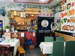 大堂-家的味道餐厅·新鲜实惠