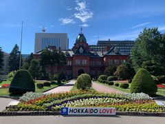 -北海道厅旧本厅舍(旧本庁舎)