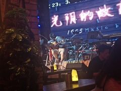 -光阴的故事音乐酒吧(1905店)