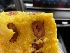 -年糕杨(公主坟城乡购物中心店)