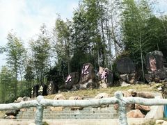 -千泷沟大瀑布旅游区