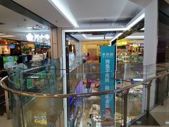 -北京华联购物中心(同成街店)