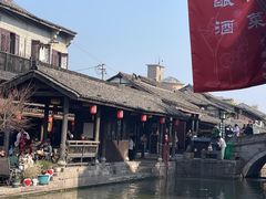 -红尘再(安昌古镇店)