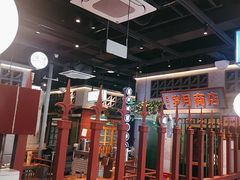 -楠火锅(昆山金鹰店)