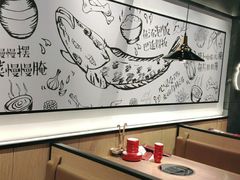 -山城外·非遗酸菜鱼(蜀都万达店)