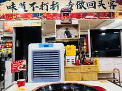 -烧哥美蛙肥肠鱼火锅·十五年社区店