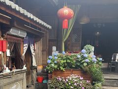 -龙姐私房菜(和顺古镇店)