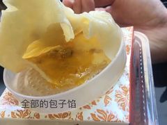 蟹黄灌汤包-阿文汤包蟹黄汤包(豫园商城店)