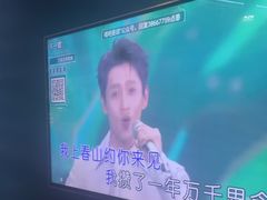 -唱吧麦颂KTV(萧山加州阳光广场店)