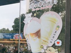 -瑞幸咖啡(怡富广场店)