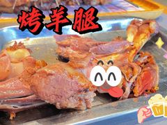 -老白清真烧烤(锦州旗舰店)