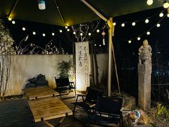 -悟空山宿陨石私汤温泉酒店(神舟大道地铁站店)