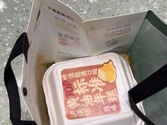 -泸溪河桃酥(西直门凯德店)