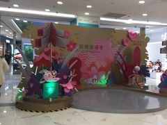-凯德MALL(望京店)