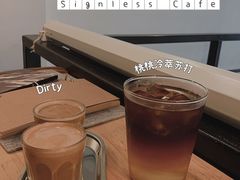 -无牌咖啡&酒馆