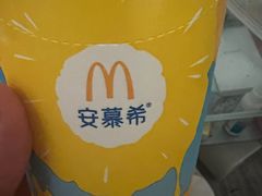 -麦当劳(朝阳北路店)