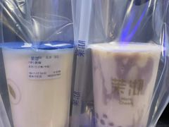 -茉沏(相城天虹店)