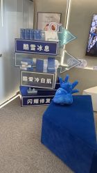 -JY·VALMONT法儿曼官方面护·海菲秀黑钻体验中心