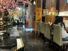 -九井澤精致料理(金茂店)