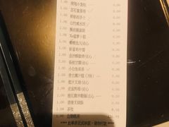 -厦门艾美酒店·乐美中餐厅