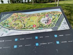 -府河摄影公园