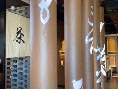 -呷哺呷哺 黄金牧场 (回龙观港龙店)