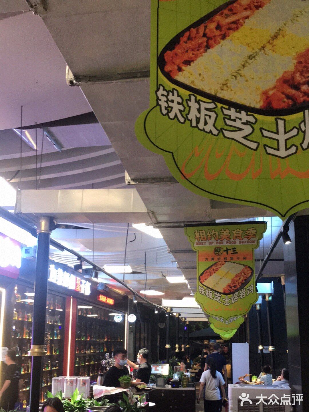 「聚十三烤肉博物馆(深圳首店)」今天终于有时间过来品