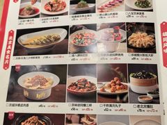 -范家小馆·烤鸭新京菜(金融街店)