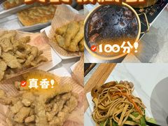 -饺子季水饺餐厅(新市街店)
