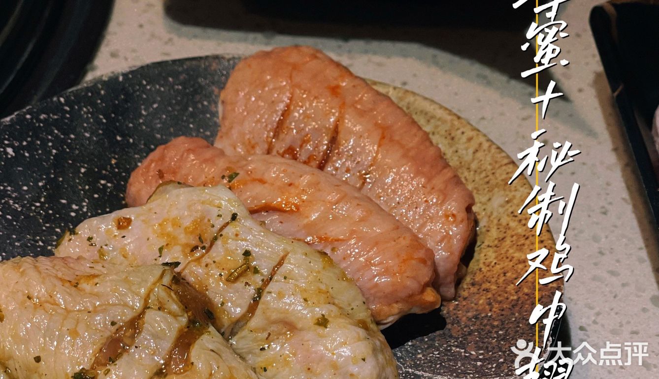 北京路人均💰最便宜の和牛海鲜放题烤肉🥩