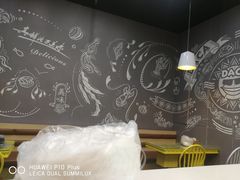 -花甲大咖(曼哈顿店)