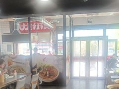 -李先生牛肉面大王(马栏店)