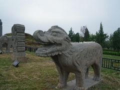 -北宋皇陵