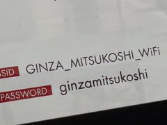 -三越百货(三越银座店)