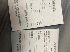 -芬芳甜品(同福路店)