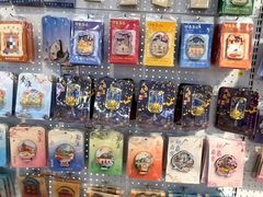 -秦淮礼物(贡院街店)