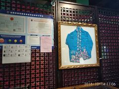 -小娘惹厨房Little Nyonya(狮城有约上榜店)