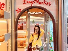 -深圳湾万象城(南山店)