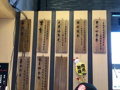 -寿奶茶·鲜奶与茶(合生汇购物中心店)