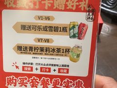 -味上湘菜馆(岳麓山店)