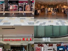 -鹏欣水游城
