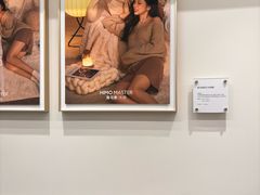 -海马体大师店(广州天汇广场IGC大师店)