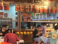 -大芊金重庆串串火锅(南京路店)