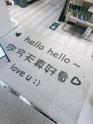 -今玥美甲美睫