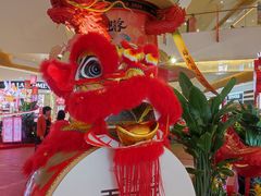 -天河城购物中心