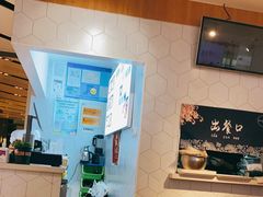 大堂-轻蔬不用等·素食(江苏路店)