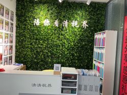 点击看大图 -清清博视儿童眼视光中心(角门西店)